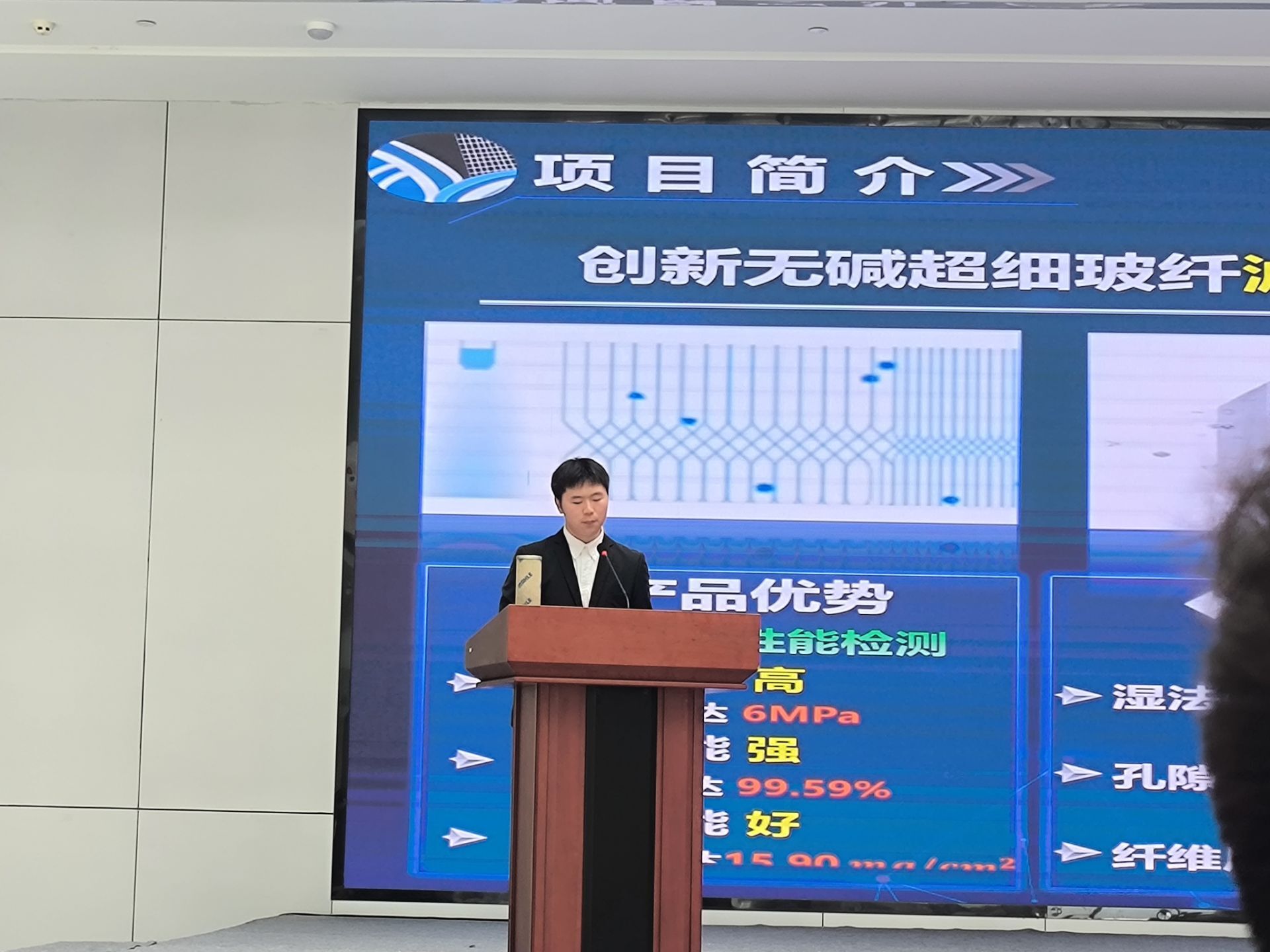 mazS_1717489276072006210.jpg